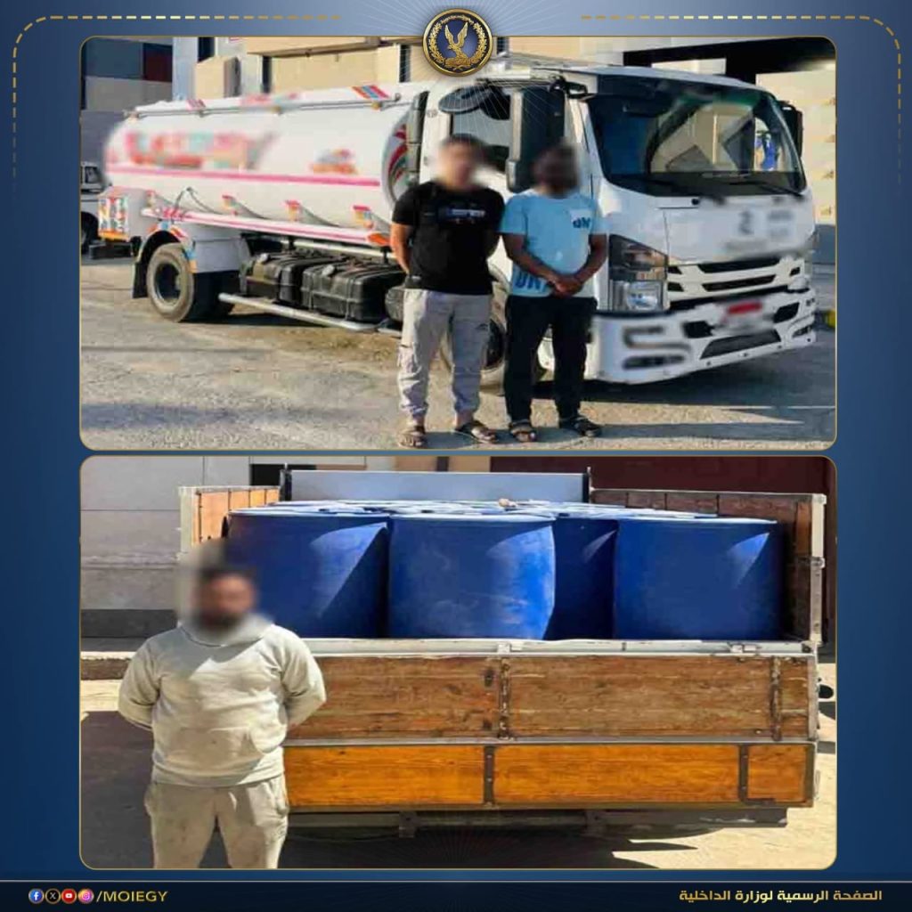 محطة مصر نيوز - ضبط 18 ألف لتر سولار قبل بيعها في السوق السوداء بـ3 محافظات