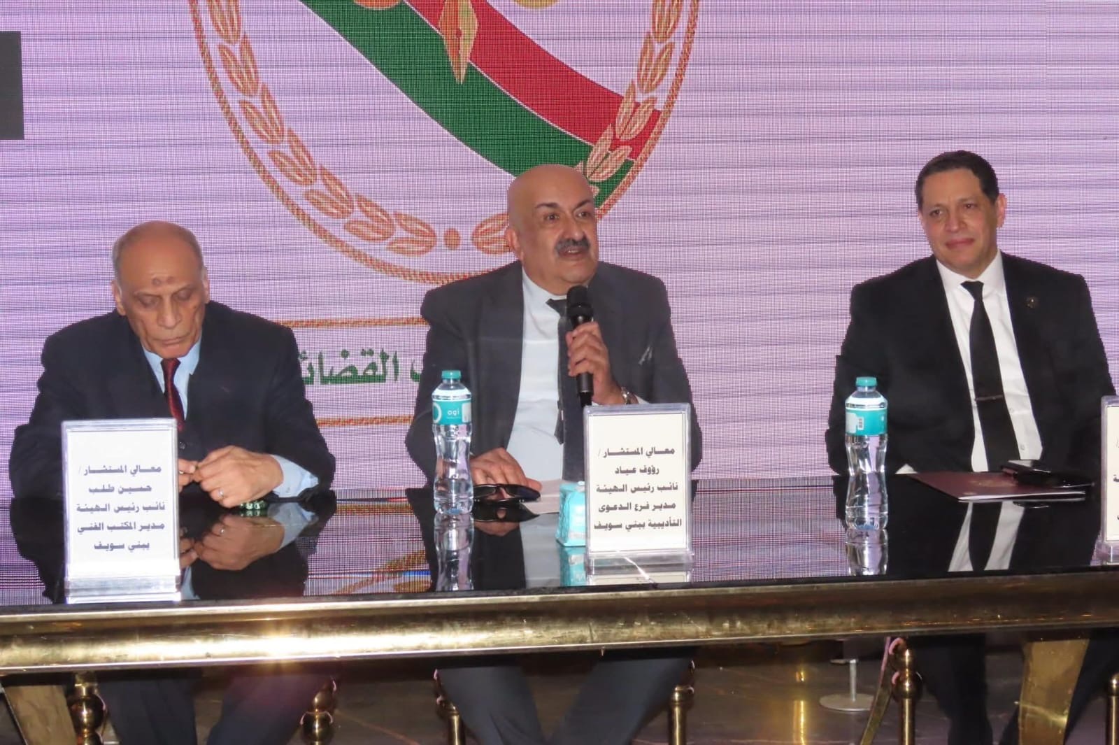 محطة مصر نيوز - مركز التدريب القضائي بالنيابة الإدارية يختتم دورة «آليات التحقيق والتصرف»