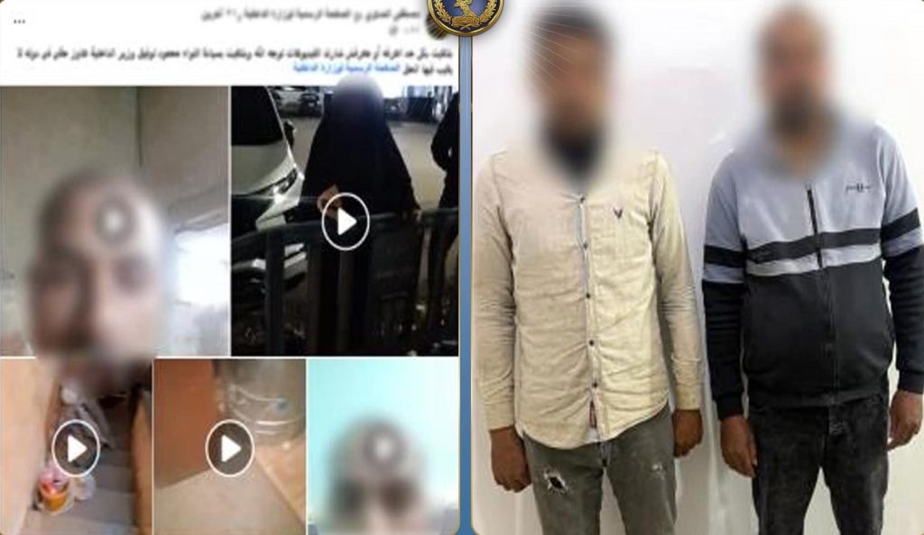 كشف ملابسات واقعة تعدٍ على أسرة بمحافظة دمياط بسبب خلافات ميراث وضبط المتهمين أخبار مصر والعالم لحظة بلحظة - كشف ملابسات واقعة تعدٍ على أسرة بمحافظة دمياط بسبب خلافات ميراث وضبط المتهمين