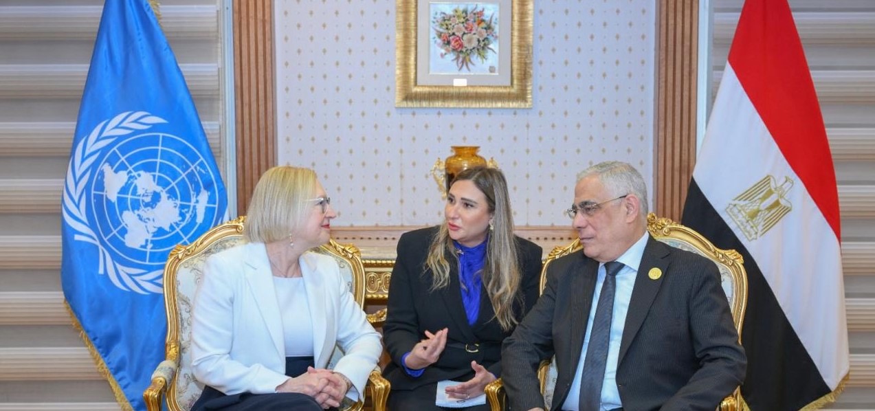 محطة مصر نيوز - النيابة العامة المصرية تستضيف اجتماع مكاتب حفظ وبناء السلام التابعة للأمم المتحدة