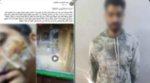 محطة مصر نيوز - خلاف على بيع هاتف يتحول لاعتداء بسلاح أبيض في المعادي.. ضبط المتهم