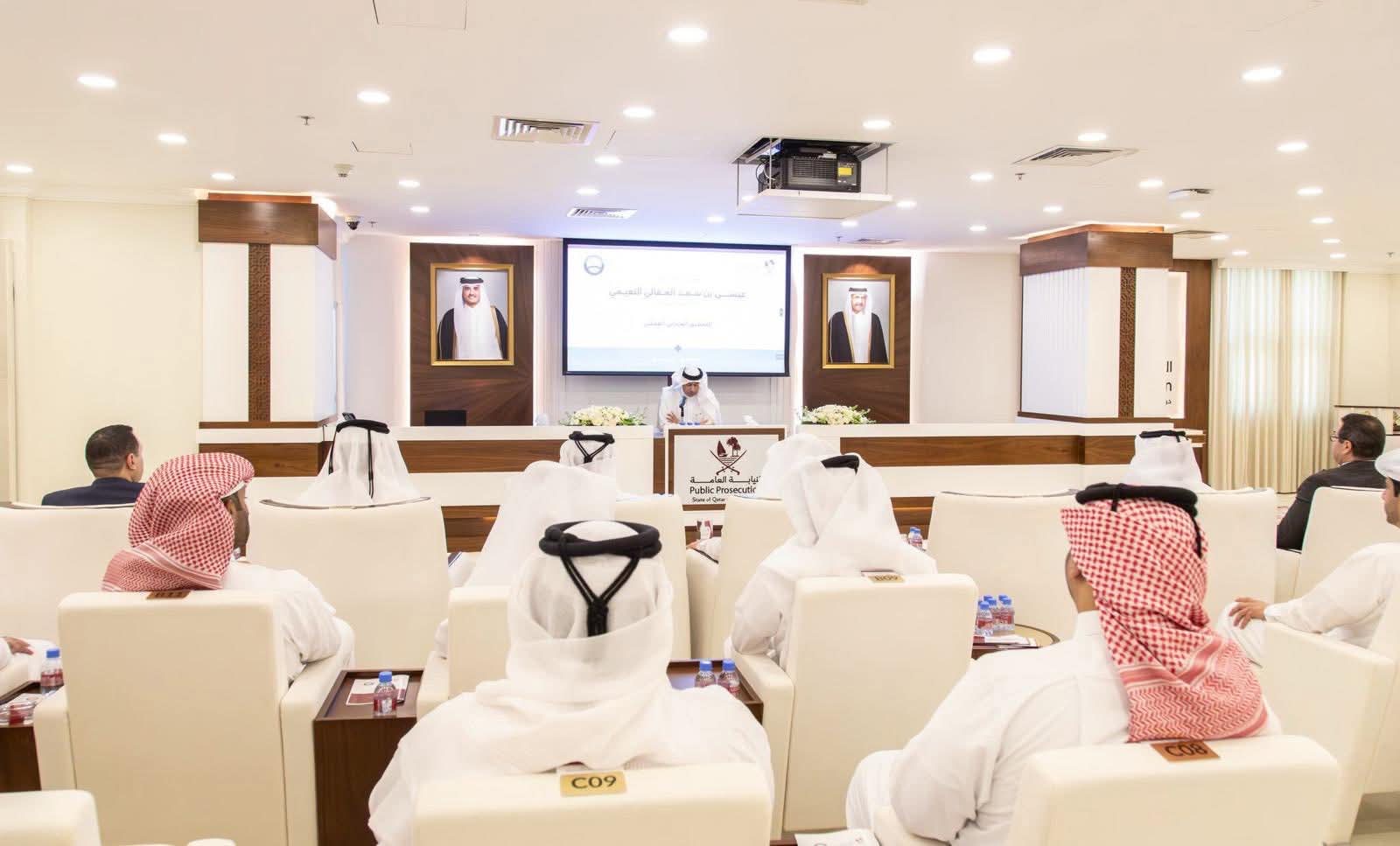 محطة مصر نيوز - تعاون قضائي بين النيابة العامة المصرية القطرية