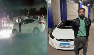 محطة مصر نيوز - استعراض خطر في حفل زفاف ينتهي بالضبط.. سقوط قائد سيارة بدون رخصة بالبحيرة