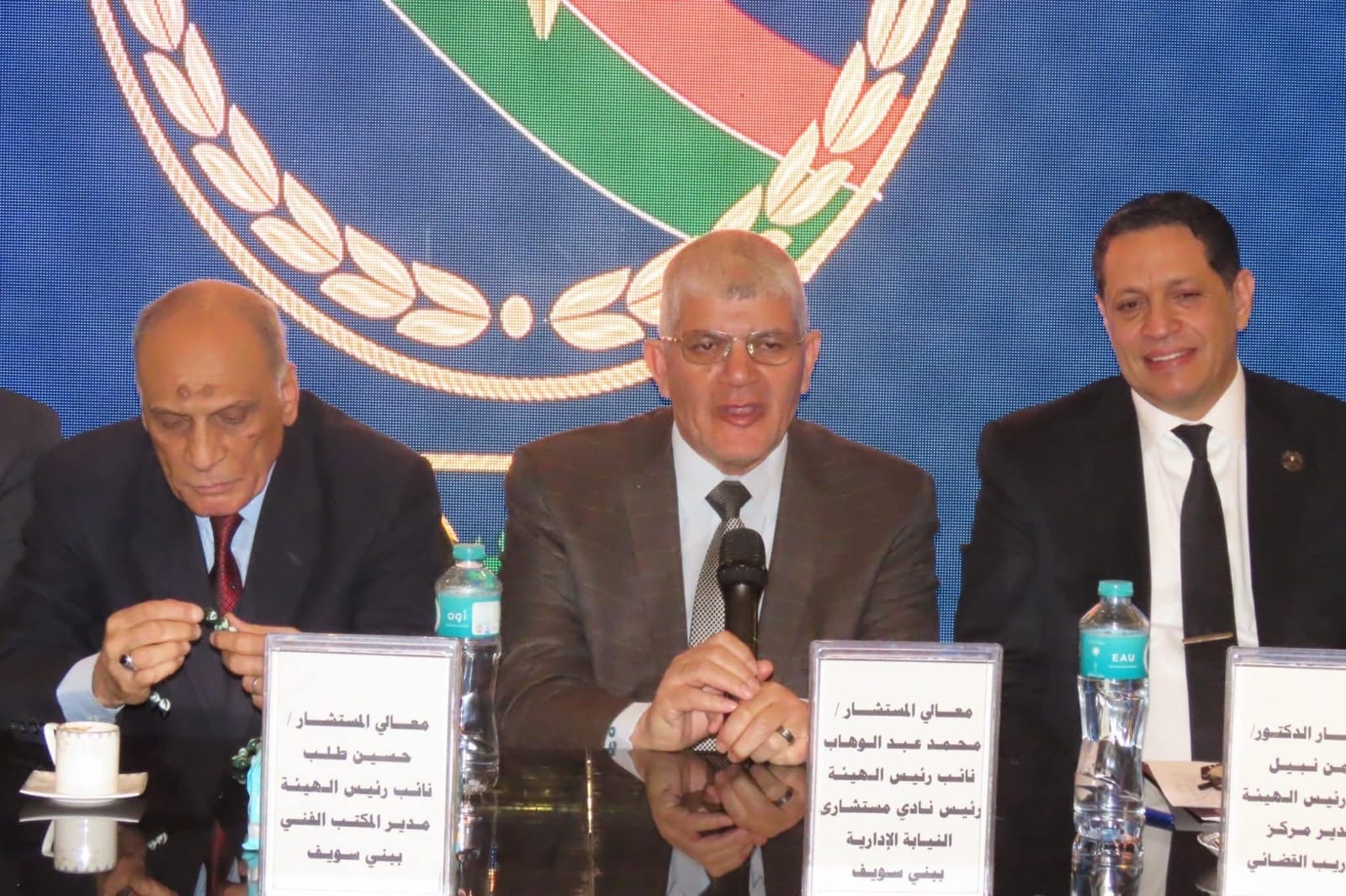 محطة مصر نيوز - مركز التدريب القضائي بالنيابة الإدارية يختتم دورة «آليات التحقيق والتصرف»