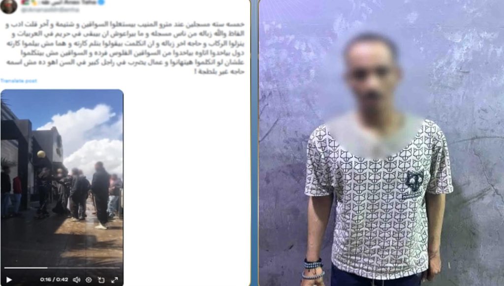 كشف حقيقة فيديو “بلطجة المواقف” بالجيزة.. وضبط 9 أشخاص لتحصيلهم أموالًا دون ترخيص محطة مصر نيوز - كشف حقيقة فيديو “بلطجة المواقف” بالجيزة.. وضبط 9 أشخاص لتحصيلهم أموالًا دون ترخيص