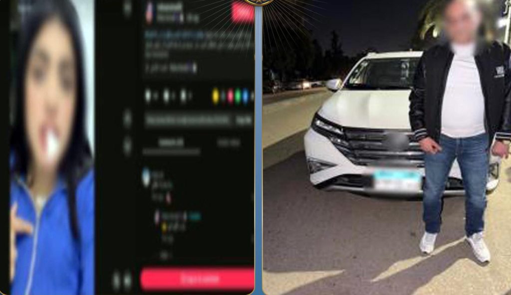 أخبار مصر - ضبط المتحرش بفتاة في شوارع القاهرة بعد استغاثتها عبر السوشيال ميديا