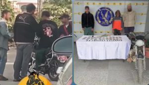 محطة مصر نيوز - ضبط 3 متهمين بحيازة مخدرات وسلاح ناري في الإسماعيلية