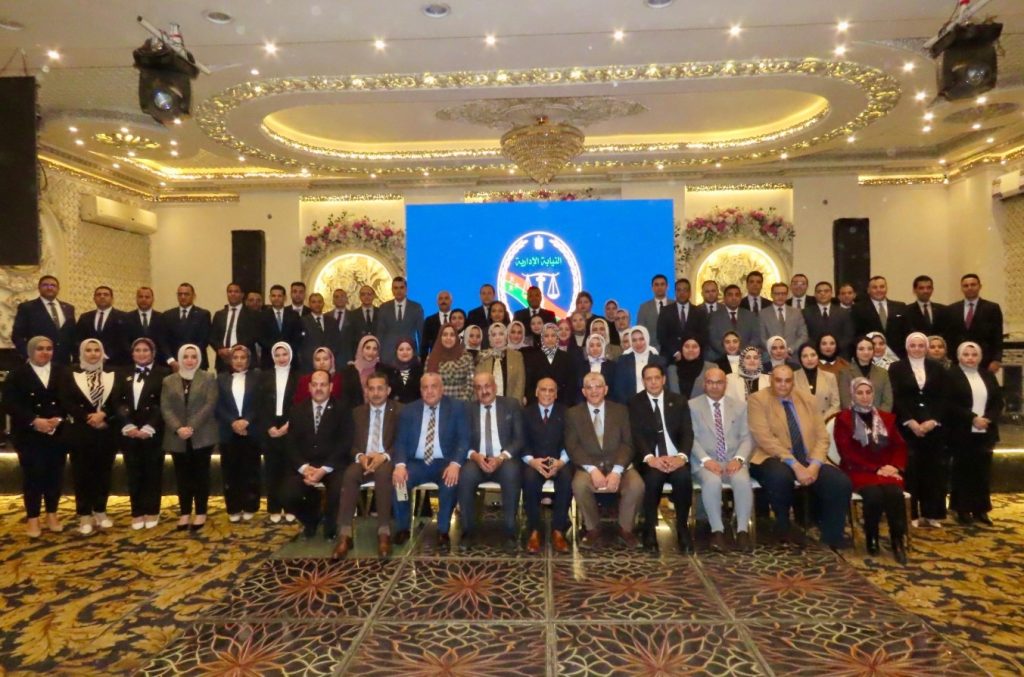 محطة مصر نيوز - مركز التدريب القضائي بالنيابة الإدارية يختتم دورة «آليات التحقيق والتصرف»