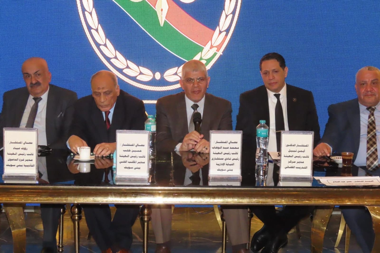 محطة مصر نيوز - مركز التدريب القضائي بالنيابة الإدارية يختتم دورة «آليات التحقيق والتصرف»