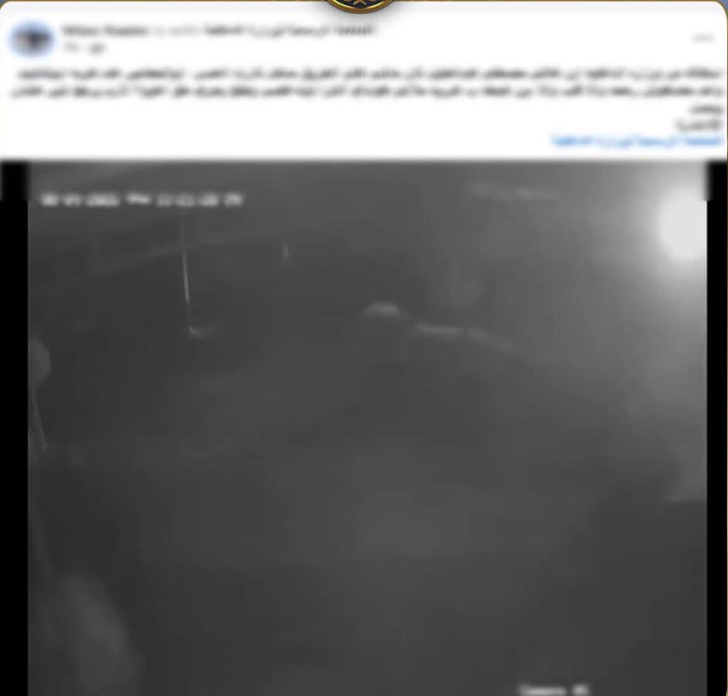 محطة مصر نيوز - ضبط سائق صدم عاملًا وفر هاربًا في البحيرة.. والضحية لفظ أنفاسه الأخيرة بالمستشفى