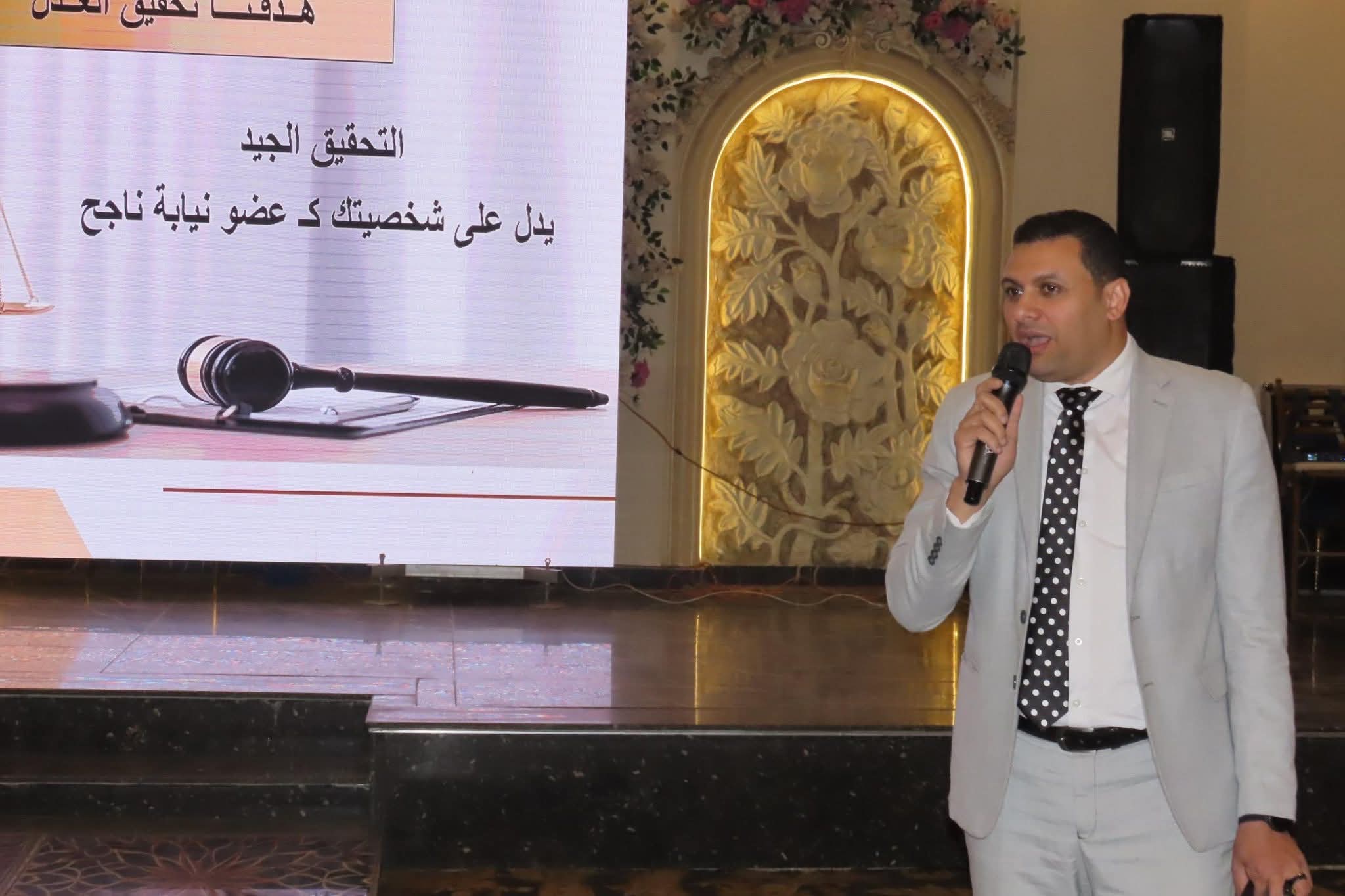 محطة مصر نيوز - مركز التدريب القضائي بالنيابة الإدارية يختتم دورة «آليات التحقيق والتصرف»