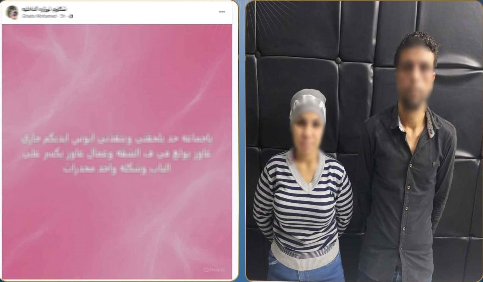 محطة مصر نيوز - حقيقة “حريق الشقة” بمدينة نصر.. خلاف عائلي يتحول لبلاغ كاذب على السوشيال ميديا