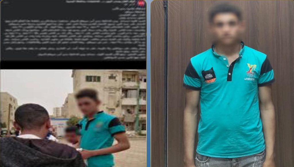 أخبار مصر والعالم لحظة بلحظة - ضبط بائع خضروات لبيعه بأسعار مبالغ فيها في سوهاج