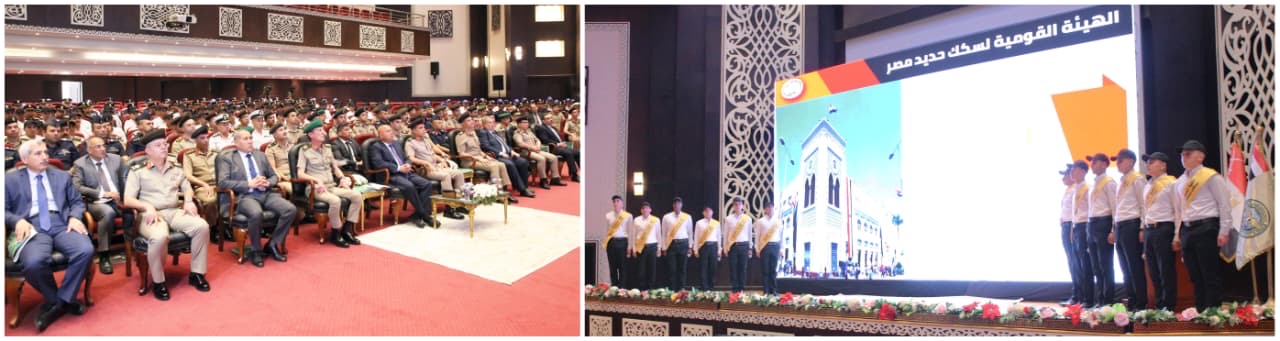 محطة مصر نيوز - الأكاديمية العسكرية تنظم إحتفالاً بتخرج دورات للمرشحين للعمل بوزارة النقل