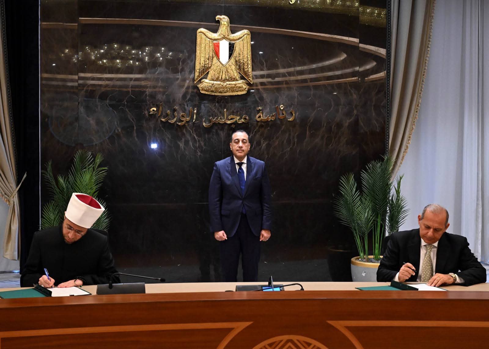 أخبار مصر والعالم لحظة بلحظة - مدبولي يشهد توقيع بروتوكولين لتقسيط صكوك الأضاحي بالتعاون مع بنك مصر والأهلي المصري