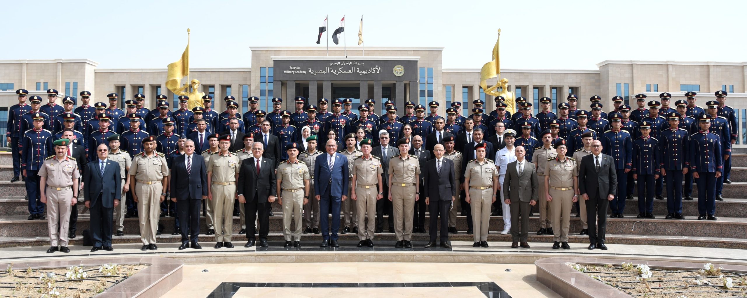 أخبار مصر والعالم لحظة بلحظة - الأكاديمية العسكرية المصرية توقع بروتوكول تعاون مع الهيئة العربية للتصنيع