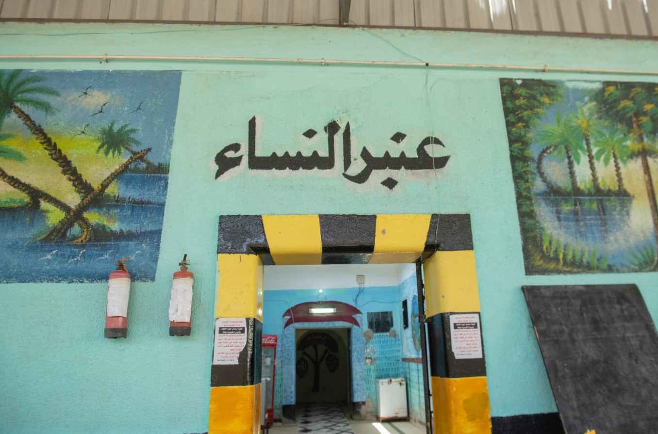 أخبار مصر والعالم لحظة بلحظة - النيابة العامة تُجري تفتيشًا لمركز إصلاح وتأهيل بورسعيد