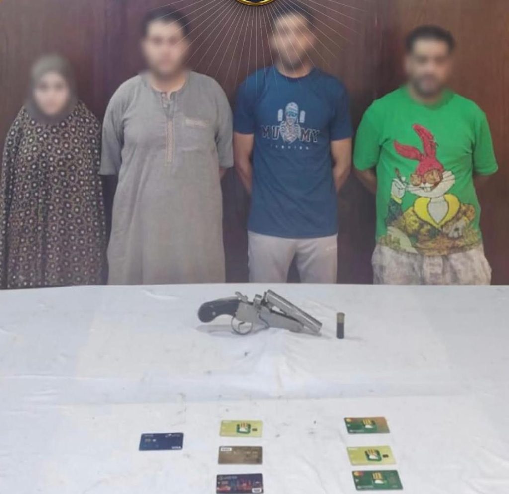 أخبار مصر والعالم لحظة بلحظة - ضبط تشكيل عصابي بالمرج تخصص في سرقة كروت الفيزا بأسلوب النشل