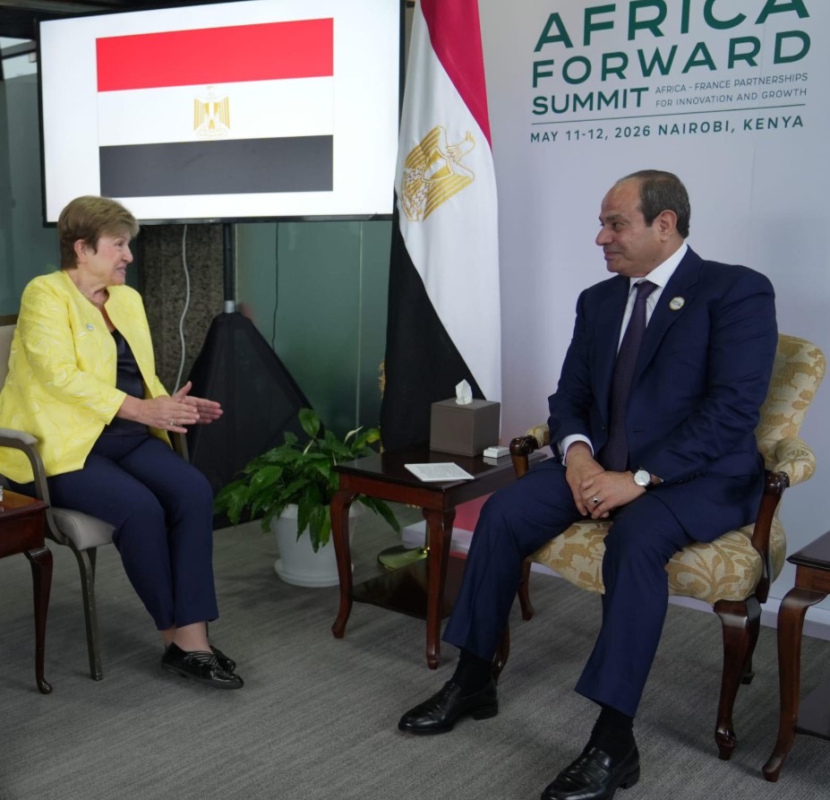 الرئيس السيسي يلتقي المديرة التنفيذية لصندوق النقد الدولي على هامش مشاركته في قمة أفريقيا – فرنسا أخبار مصر والعالم لحظة بلحظة - الرئيس السيسي يلتقي المديرة التنفيذية لصندوق النقد الدولي على هامش مشاركته في قمة أفريقيا - فرنسا