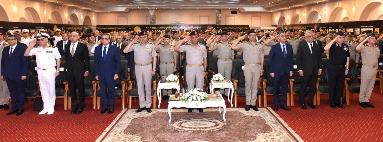 أخبار مصر والعالم لحظة بلحظة - وزير الدفاع والإنتاج الحربي يشهد افتتاح المؤتمر العلمي الدولي السنوي للكلية الفنية العسكرية