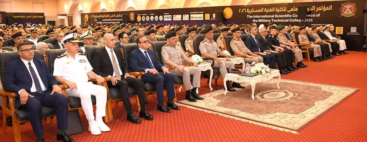 أخبار مصر والعالم لحظة بلحظة - وزير الدفاع والإنتاج الحربي يشهد افتتاح المؤتمر العلمي الدولي السنوي للكلية الفنية العسكرية