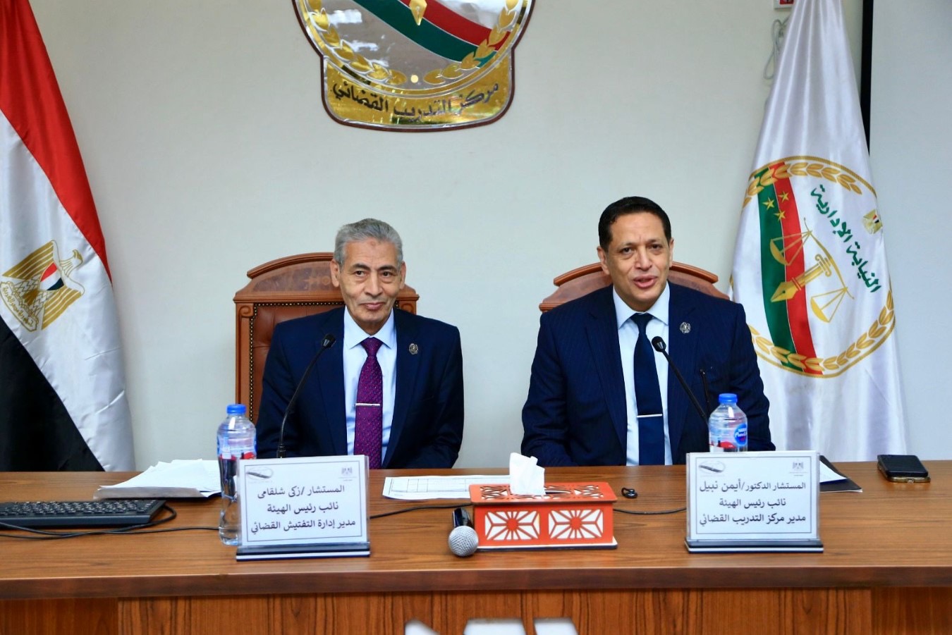 أخبار مصر والعالم لحظة بلحظة - «القيم والتقاليد القضائية» في دورة تدريبية بالنيابة الإدارية