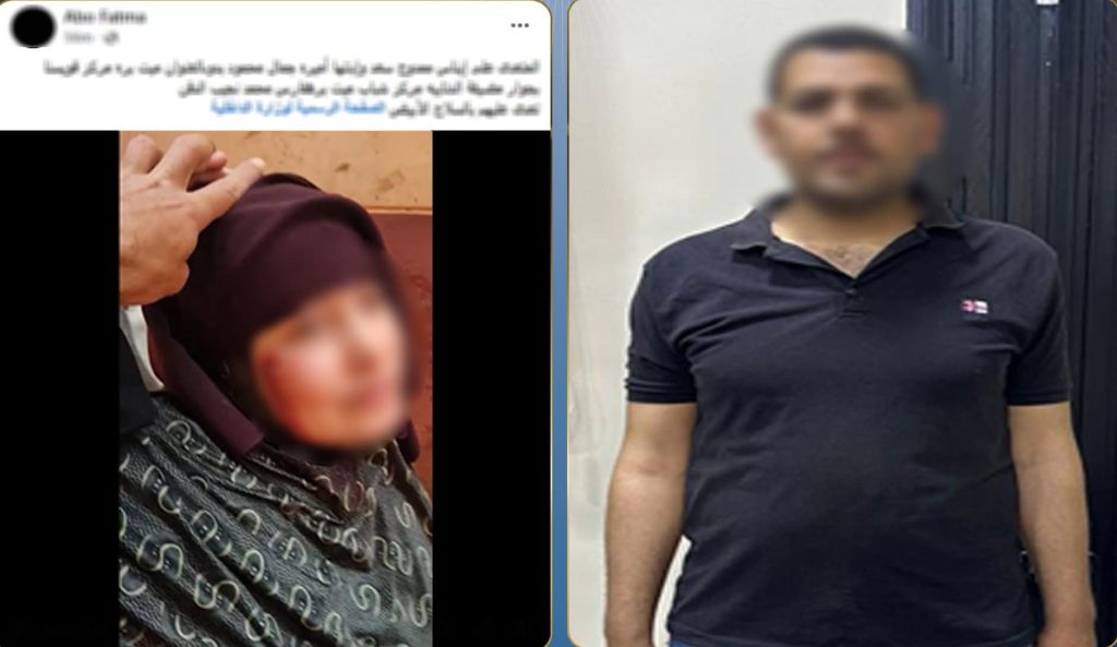 أخبار مصر والعالم لحظة بلحظة - زوج يعتدي على حماته وزوجته بسلاح أبيض في المنوفية.. وإصابة ربة منزل بجرح قطعي بالوجه