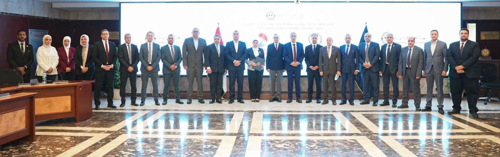 أخبار مصر والعالم لحظة بلحظة - الرقابة المالية: بروتوكول تعاون جديد لتطوير كوادر تمويل المشروعات المتوسطة والصغيرة ودعم الشمول المالي