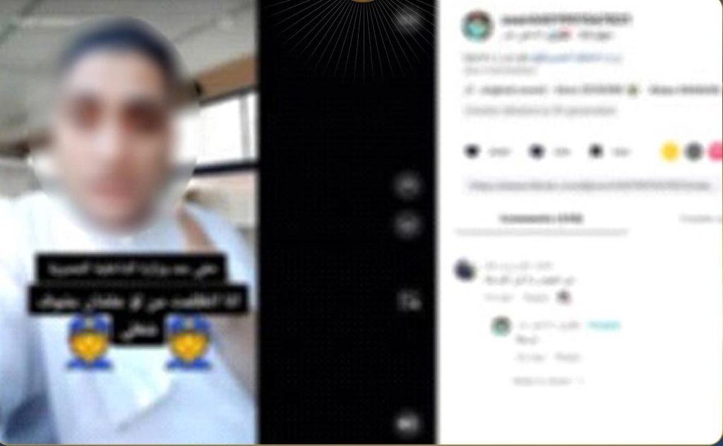 أخبار مصر والعالم لحظة بلحظة - حقيقة فيديو التعدي على سائق أتوبيس مدرسة ببني سويف.. خلاف بسبب طالب ينتهي بالصلح