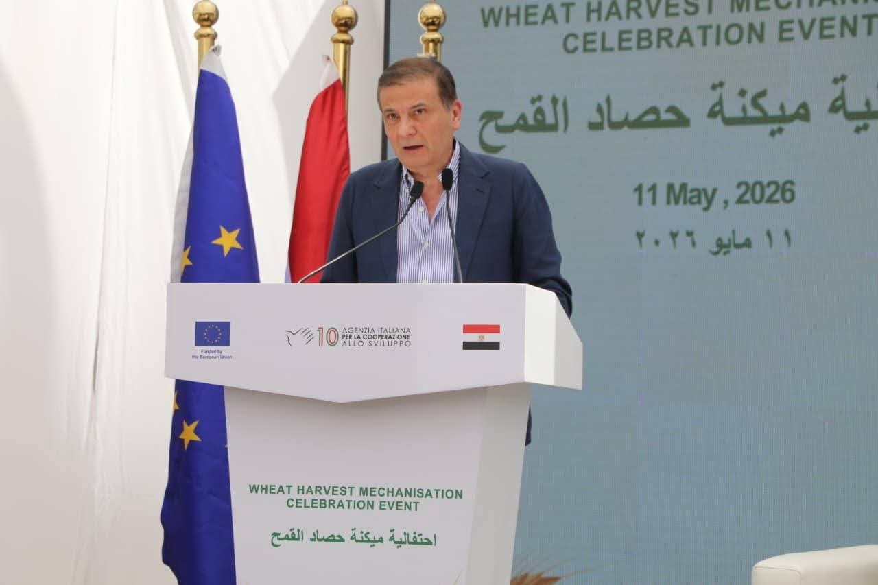 أخبار مصر والعالم لحظة بلحظة - وزير الزراعة ومحافظ البحيرة يشهدان احتفالية ميكنة حصاد القمح بالمحافظة بحضور سفيرة الاتحاد الأوروبي