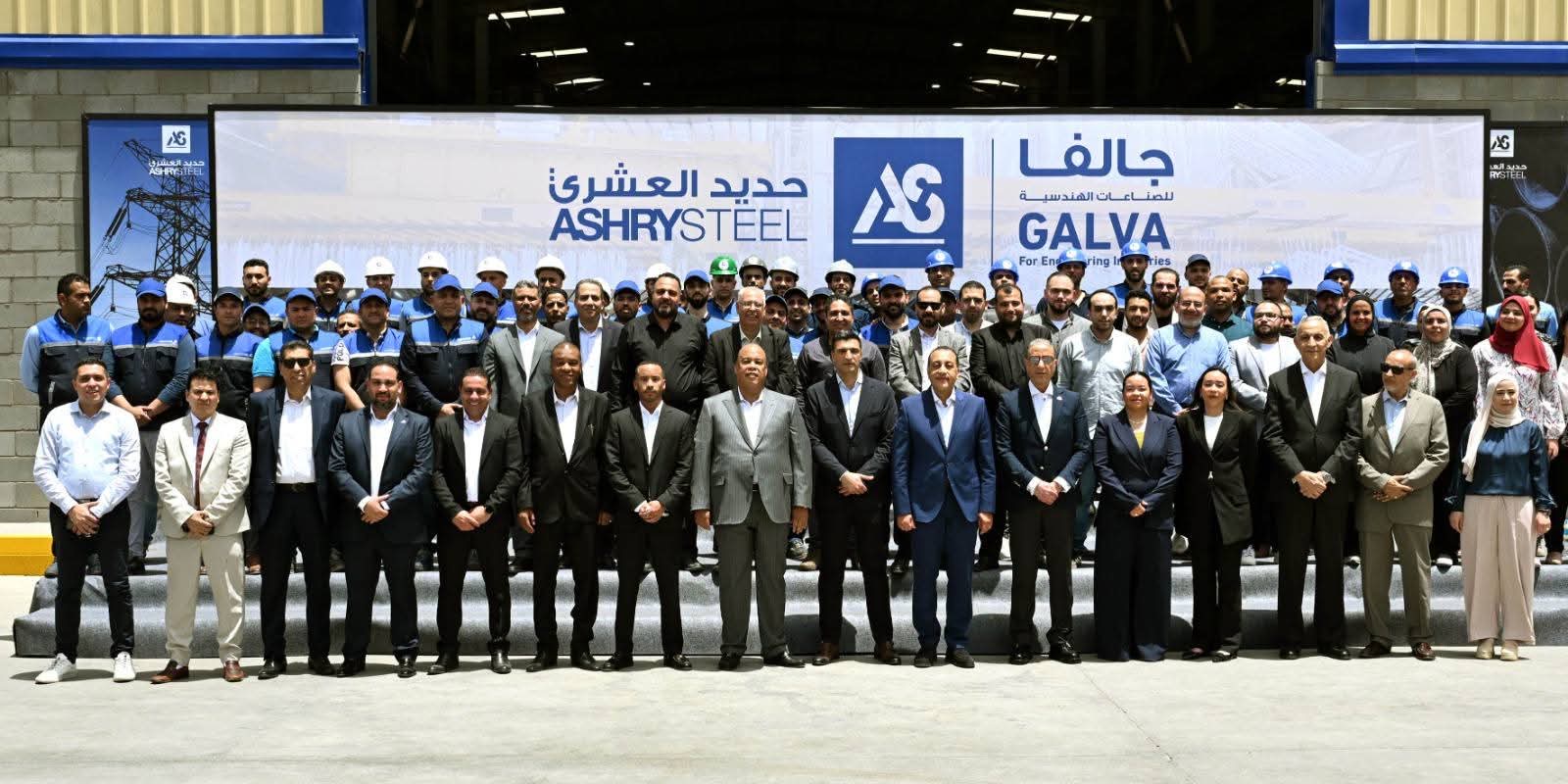 أخبار مصر والعالم لحظة بلحظة - رئيس الوزراء يفتتح مصنع "جالفا للصناعات الهندسية" بمدينة السادس من أكتوبر
