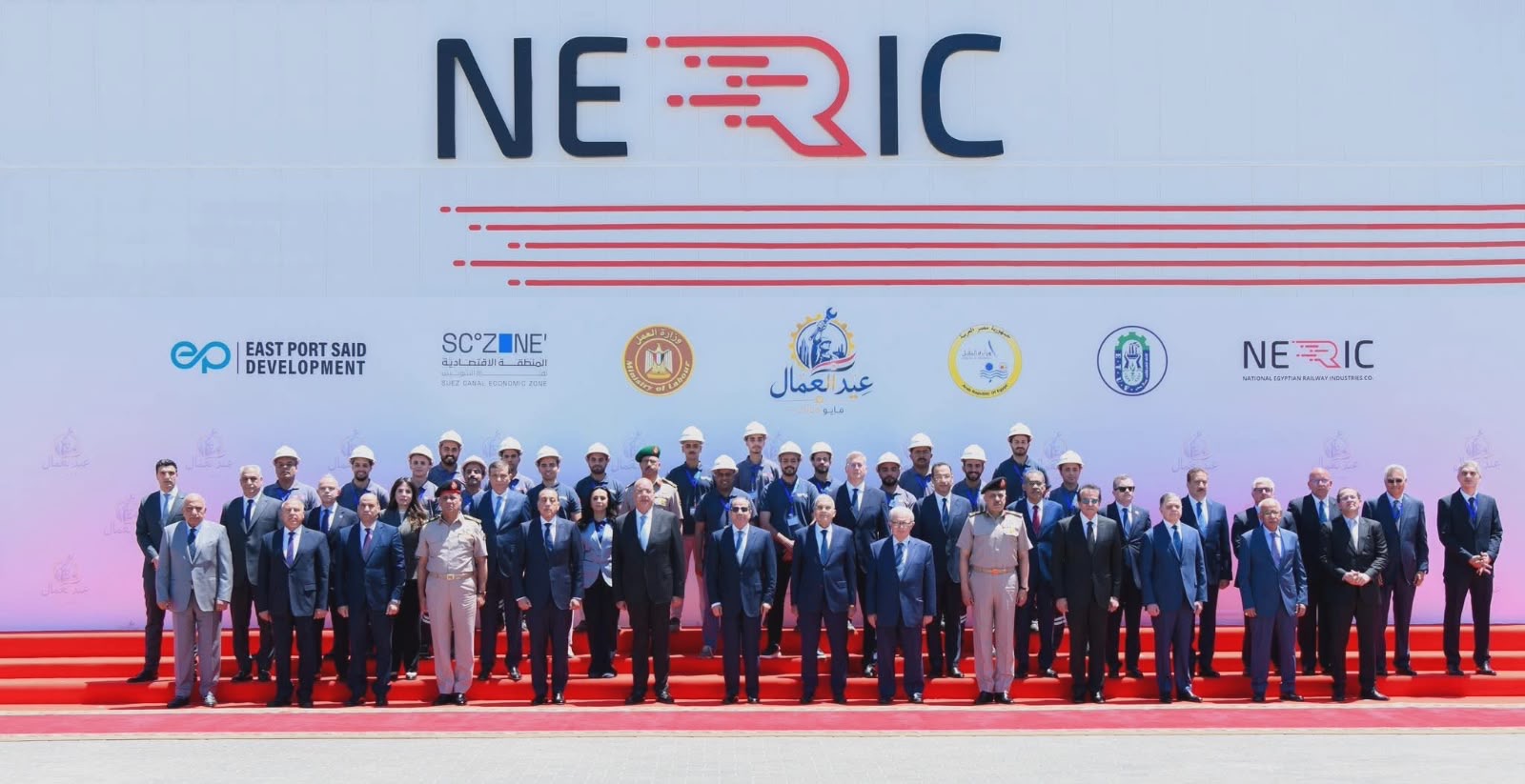 محطة مصر نيوز - الرئيس عبد الفتاح السيسي يُشارك في احتفال عيد العمال