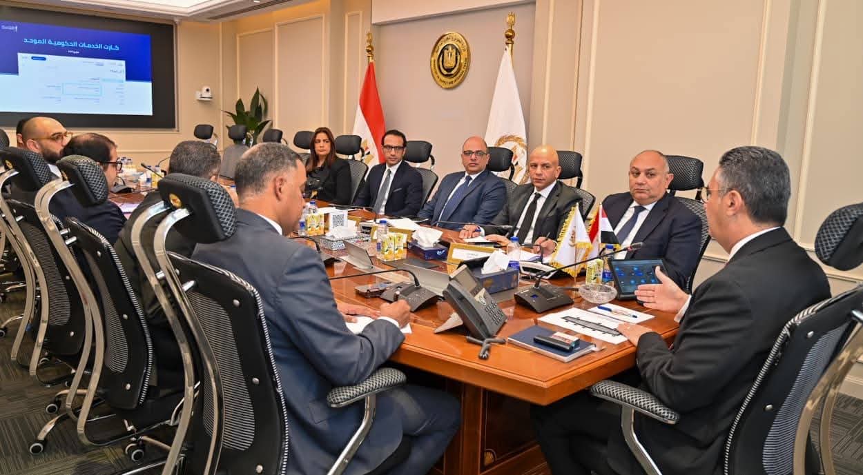 أخبار مصر والعالم لحظة بلحظة - وزير التموين يتابع منظومة كارت الخدمات الحكومية الموحد لتعزيز التحول الرقمي وتطوير الخدمات
