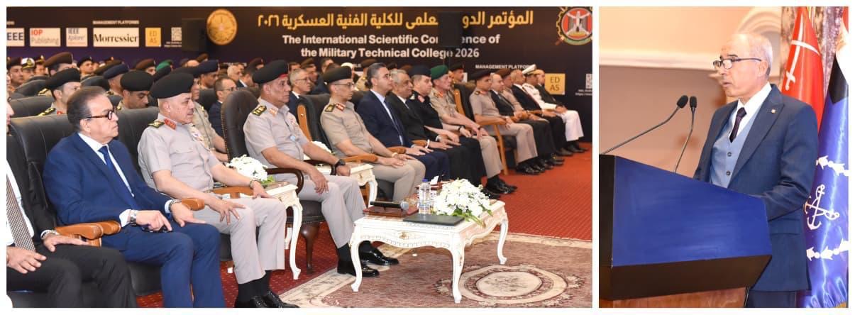 أخبار مصر والعالم لحظة بلحظة - وزير الدفاع والإنتاج الحربي يشهد افتتاح المؤتمر العلمي الدولي السنوي للكلية الفنية العسكرية