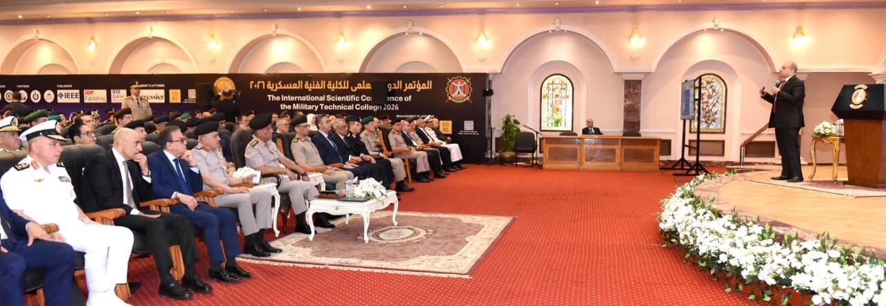 أخبار مصر والعالم لحظة بلحظة - وزير الدفاع والإنتاج الحربي يشهد افتتاح المؤتمر العلمي الدولي السنوي للكلية الفنية العسكرية