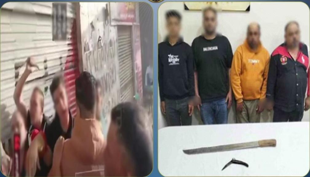 مشاجرة بالأسلحة البيضاء بين بائع أسماك وجزار في البحيرة.. والأمن يضبط المتهمين أخبار مصر والعالم لحظة بلحظة - مشاجرة بالأسلحة البيضاء بين بائع أسماك وجزار في البحيرة.. والأمن يضبط المتهمين