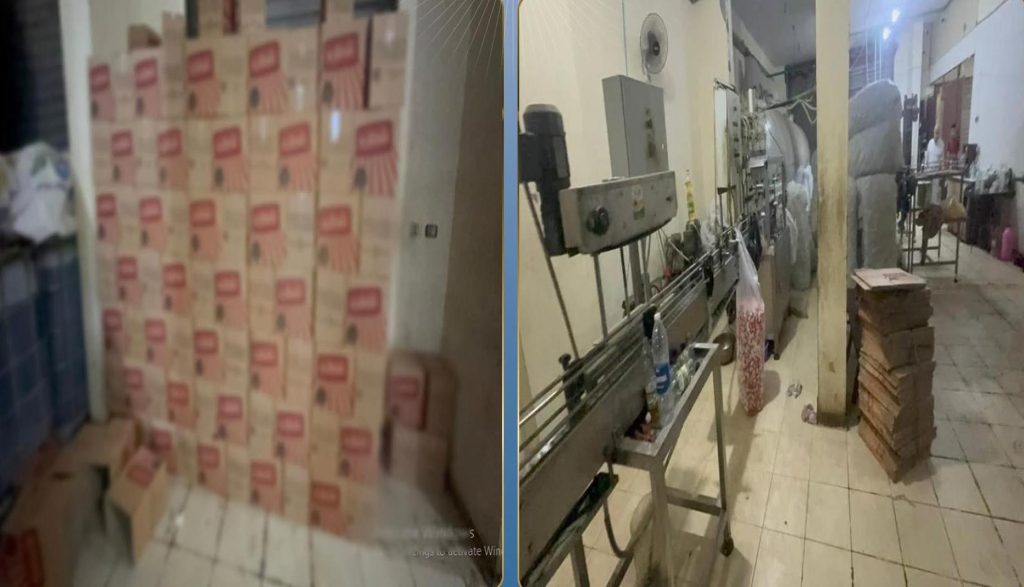 ضبط مصنع زيوت غير مرخص بالشرقية.. والتحفظ على 11 طن زيت مجهول المصدر وآلاف العبوات المغشوشة أخبار مصر والعالم لحظة بلحظة - ضبط مصنع زيوت غير مرخص بالشرقية.. والتحفظ على 11 طن زيت مجهول المصدر وآلاف العبوات المغشوشة