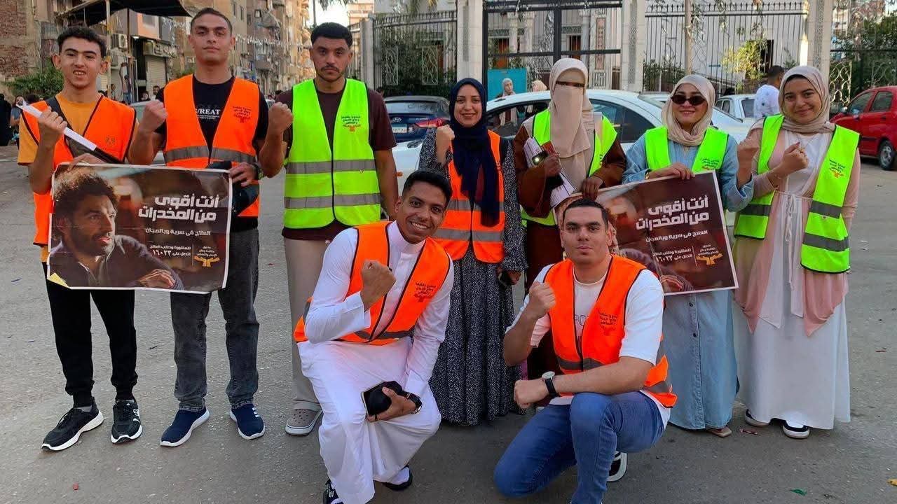 أخبار مصر والعالم لحظة بلحظة - صندوق مكافحة الإدمان ينظم حملات توعوية بساحات المساجد والميادين خلال عيد الأضحى