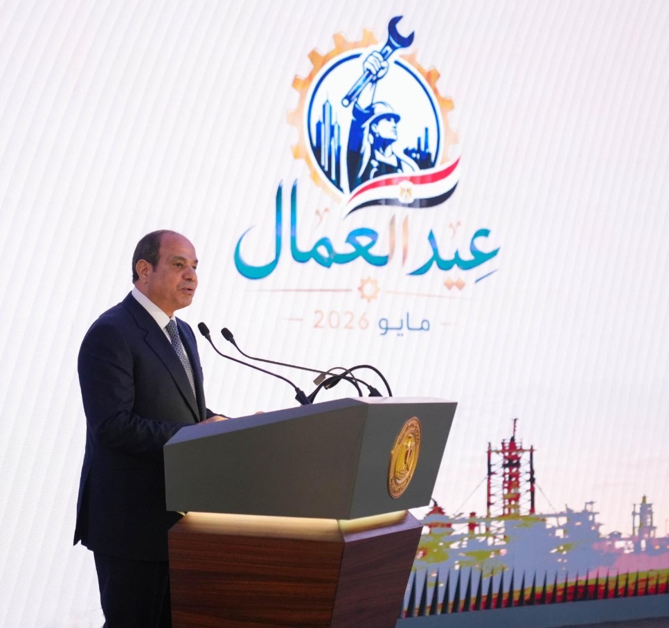 محطة مصر نيوز - الرئيس عبد الفتاح السيسي يُشارك في احتفال عيد العمال