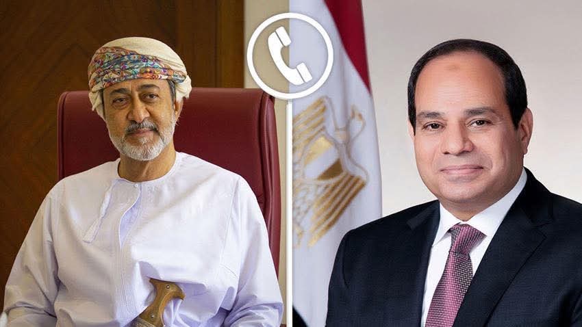 السيسي وسلطان عُمان يتبادلان التهاني بعيد الأضحى ويؤكدان قوة العلاقات الثنائية أخبار مصر - السيسي وسلطان عُمان يتبادلان التهاني بعيد الأضحى ويؤكدان قوة العلاقات الثنائية