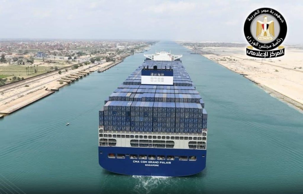 محطة مصر نيوز - عبور سفينة الحاويات العملاقة “CMA CGM GRAND PALAIS” قناة السويس في رحلتها الأولى