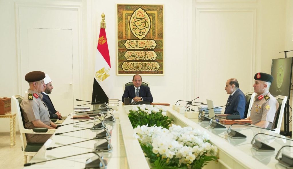 أخبار مصر والعالم لحظة بلحظة - الرئيس يُؤكد أهمية حصر وتوثيق أصول وممتلكات هيئة الأوقاف المصرية لتعظيم الاستغلال الأمثل لها