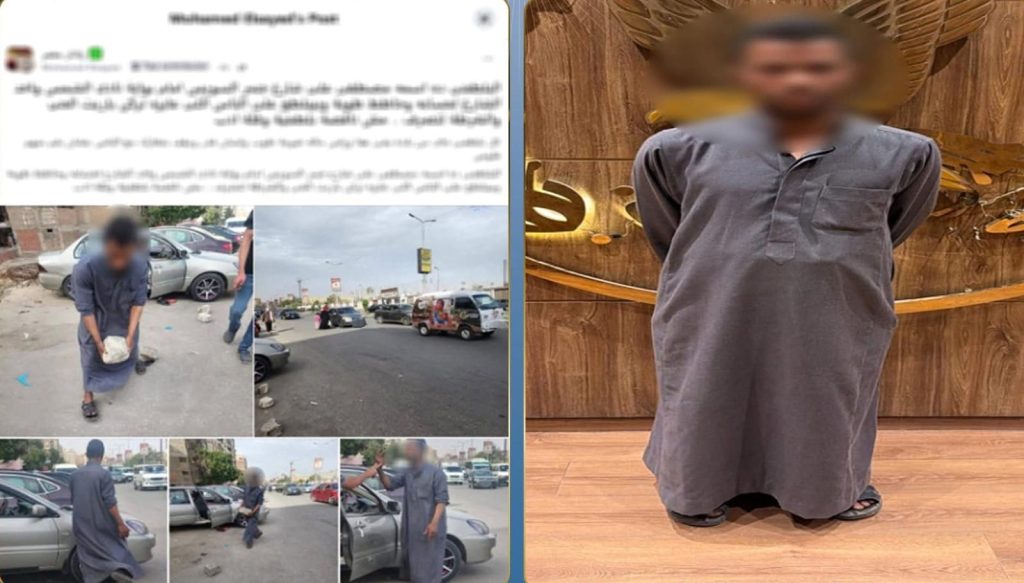 محطة مصر نيوز - ضبط حارس عقار بالنزهة لوضعه حجارة لإعاقة الطريق وتحديد أماكن انتظار سيارات دون تصريح