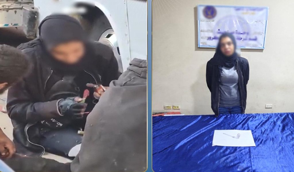 أخبار مصر والعالم لحظة بلحظة - ضبط سيدة ظهرت في فيديو متداول تتعاطى المخدرات بطريق عام في الجيزة