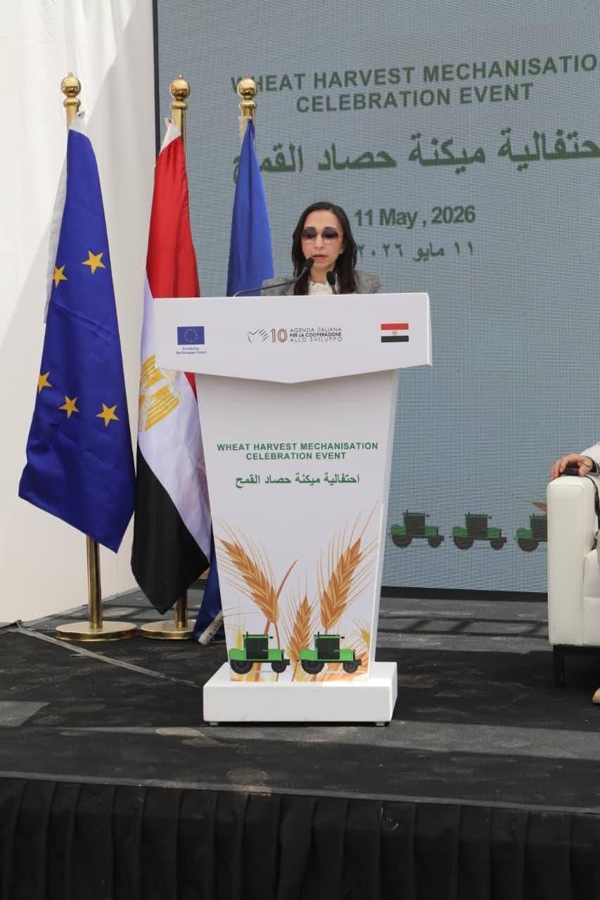 أخبار مصر والعالم لحظة بلحظة - وزير الزراعة ومحافظ البحيرة يشهدان احتفالية ميكنة حصاد القمح بالمحافظة بحضور سفيرة الاتحاد الأوروبي