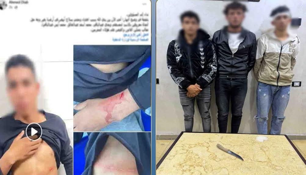 مشاجرة بسبب لهو بجوار أرض زراعية تنتهي بإصابات وضبط 3 أشخاص بكفر الشيخ محطة مصر نيوز - مشاجرة بسبب لهو بجوار أرض زراعية تنتهي بإصابات وضبط 3 أشخاص بكفر الشيخ