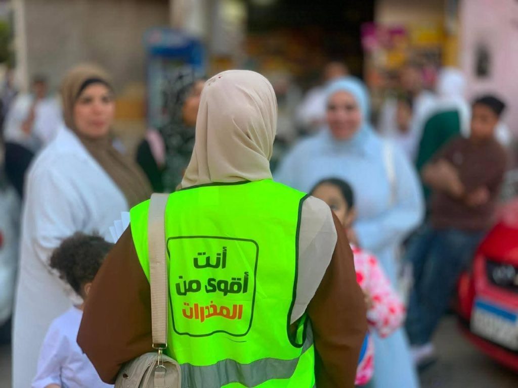 صندوق مكافحة الإدمان ينظم حملات توعوية بساحات المساجد والميادين خلال عيد الأضحى أخبار مصر والعالم لحظة بلحظة - صندوق مكافحة الإدمان ينظم حملات توعوية بساحات المساجد والميادين خلال عيد الأضحى