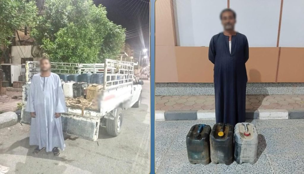 أخبار مصر والعالم لحظة بلحظة - ضبط شخصين بالأقصر بحوزتهما أكثر من طن سولار وبنزين قبل بيعها في السوق السوداء