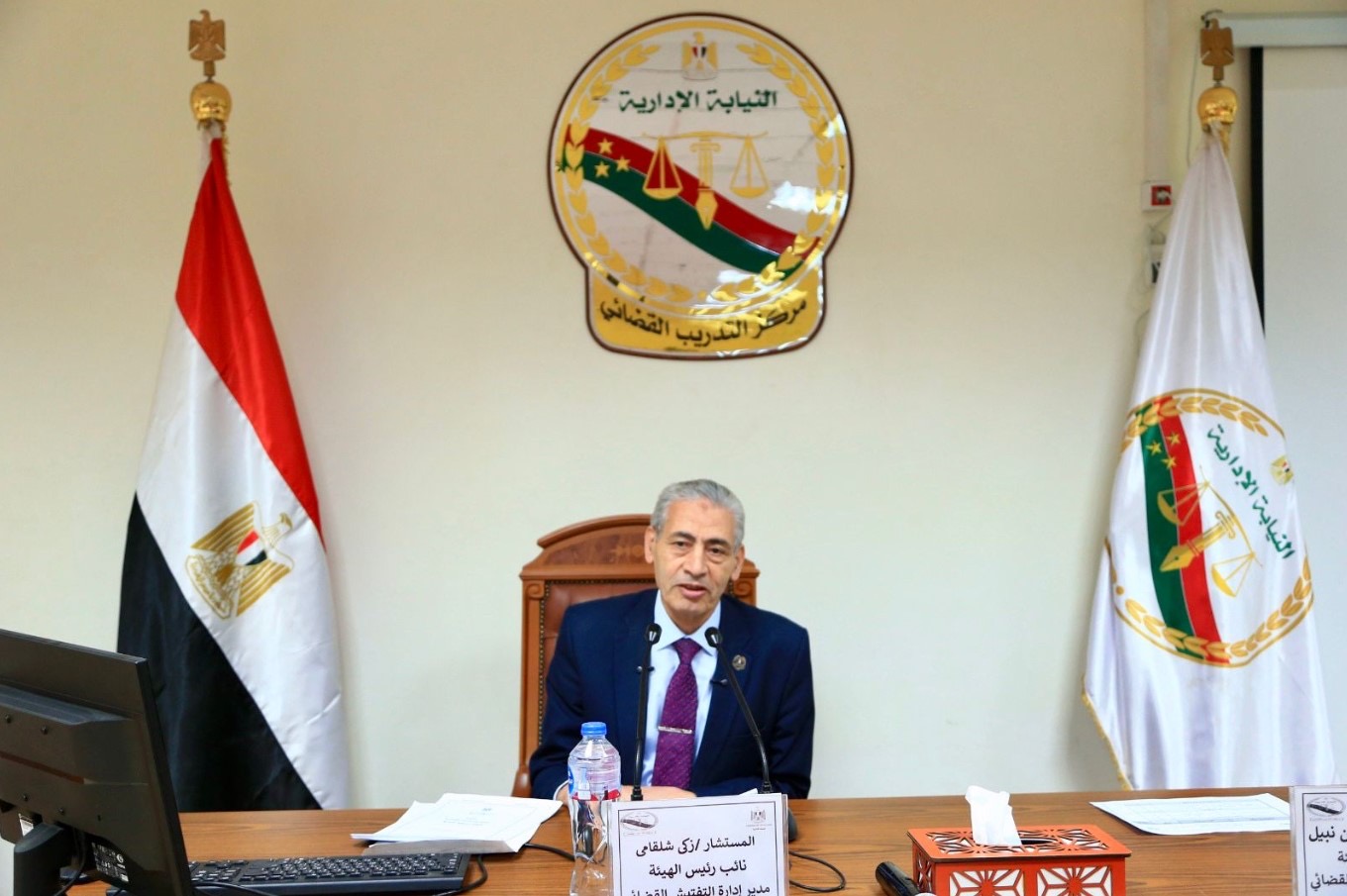 أخبار مصر والعالم لحظة بلحظة - «القيم والتقاليد القضائية» في دورة تدريبية بالنيابة الإدارية