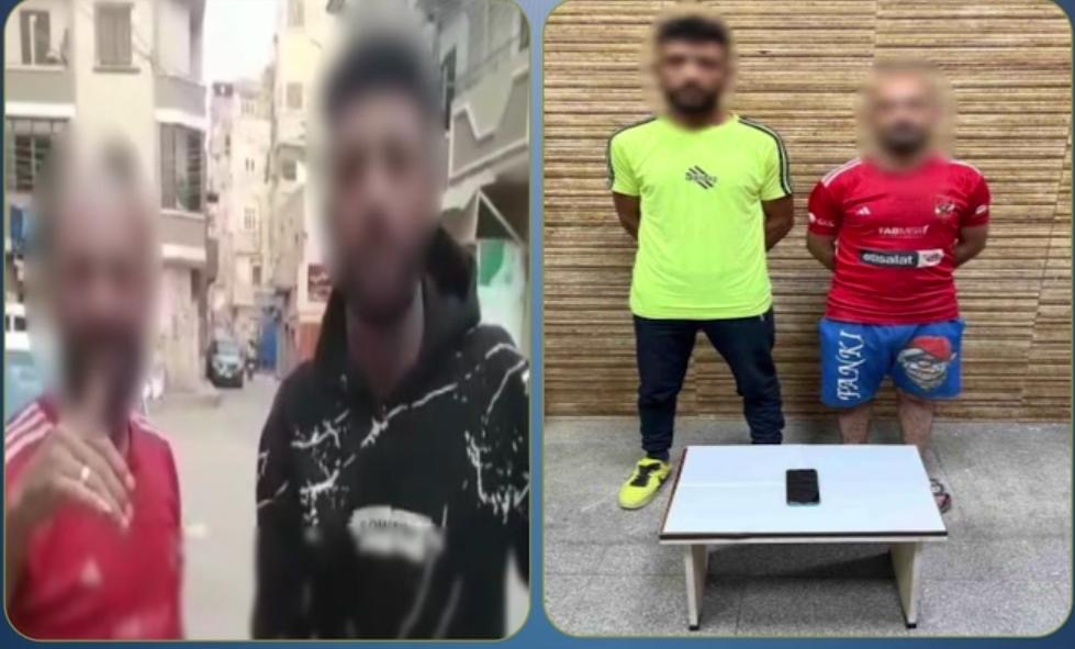 ضبط شخصين أساءا لمواطني إحدى المحافظات عبر فيديو لتحقيق أرباح مالية بالفيوم أخبار مصر والعالم لحظة بلحظة - ضبط شخصين أساءا لمواطني إحدى المحافظات عبر فيديو لتحقيق أرباح مالية بالفيوم